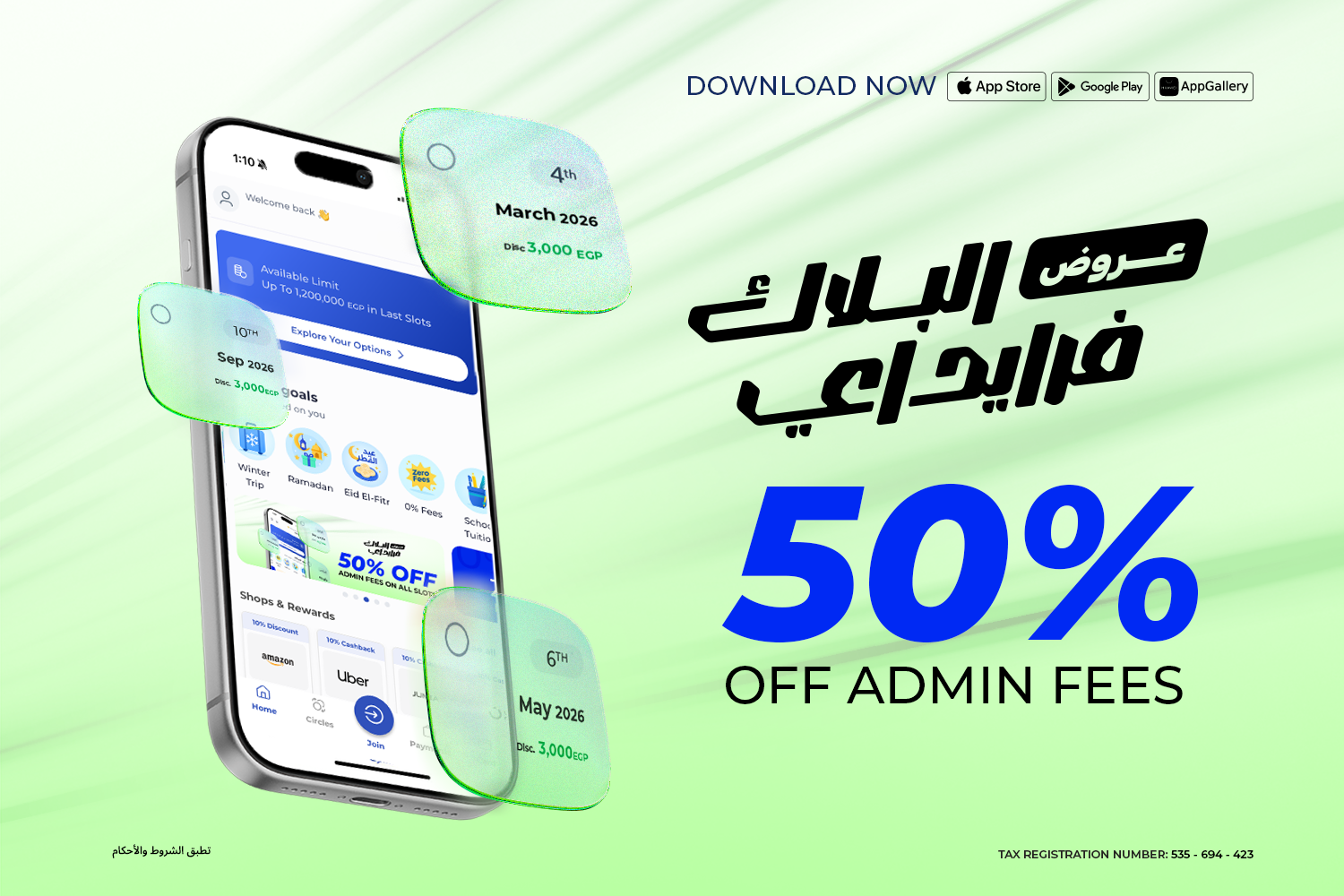 a mobile phone with money fellows app on its screen presenting black friday offers with 50% off admin fees